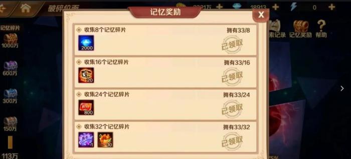 斗罗大陆唐门禁忌武器包括什么1