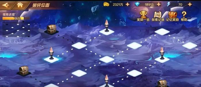 斗罗大陆唐门禁忌武器包括什么3