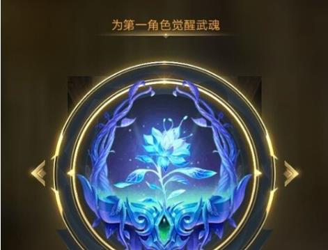 怎样处理斗罗大陆中不喜欢的魂环1