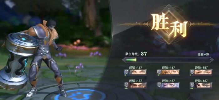 斗罗大陆觉醒武魂金币有什么功能2