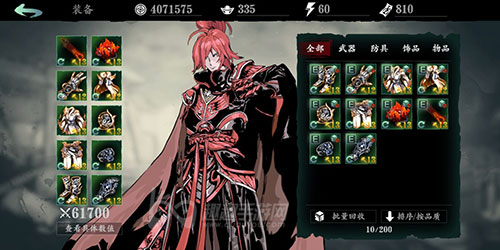 影之刃3面具对游戏体验有何贡献1