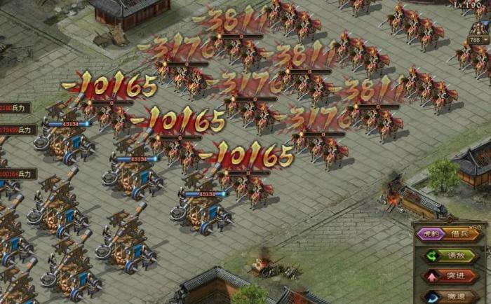 攻城掠地挂盾是为了什么目的3