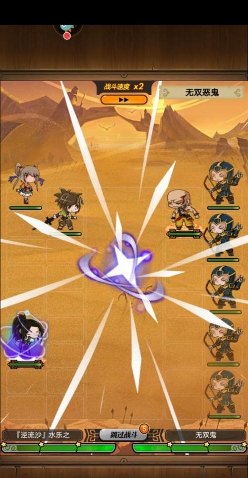 秦时明月手游墨家pvp玩法解密1