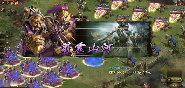 攻城掠地御宝蚕丝是否值得投资3