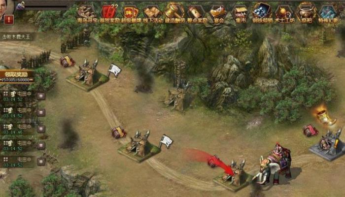 攻城掠地陆逊133的攻略是什么1