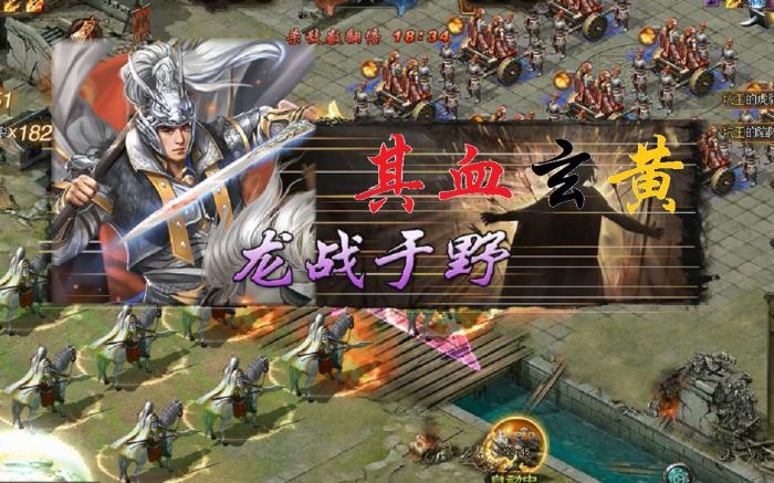 攻城掠地绘卷活动如何完成任务3