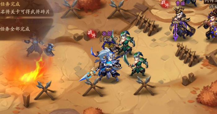 少年三国志2中如何才能更好地利用氪金1