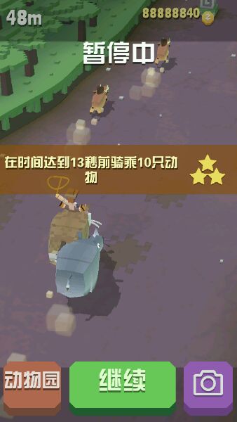 疯狂动物园是否与海洋动物园相连2