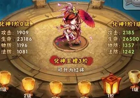 少年三国志2零氪金玩什么阵营最合适2