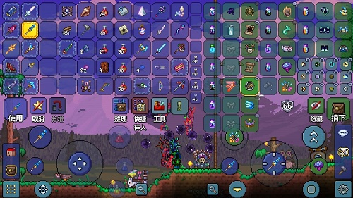 泰拉瑞亚饰品合成材料是什么生成20份1