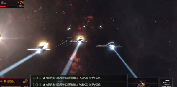 无尽的拉格朗日拉格朗日被打了应该如何报警3