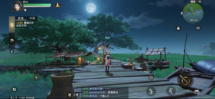 秦时明月手游胡姬是通过什么方式获取的2