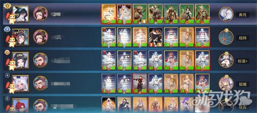 千机阵嫦娥怎么玩1