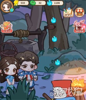 萤火夜话特殊道具怎么获得2