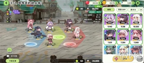 嘟嘟脸恶作剧零氪资源怎么获得2