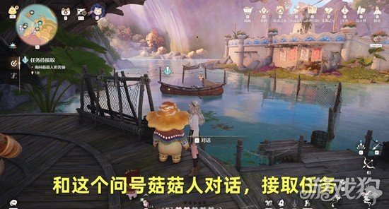 无限暖暖风与叶的重逢怎么完成1