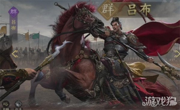 九牧之野吕布连击弓怎么玩3