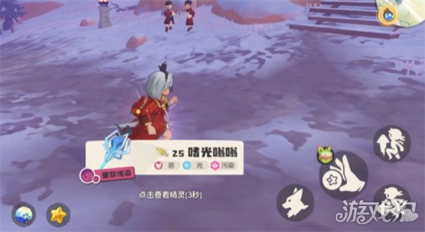 洛克王国世界嗡嗡怎么进化1