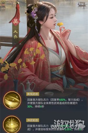 九牧之野三大辅助是什么1