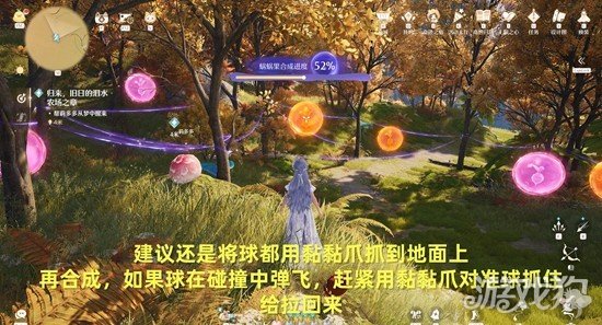 无限暖暖归来旧日的泪水农场之章怎么完成5