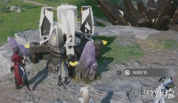 明日方舟终末地便携源石矿机怎么玩3