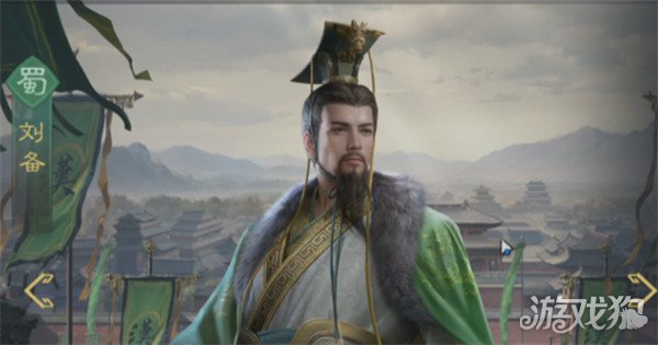 九牧之野赵云怎么配队3