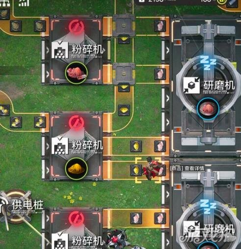 明日方舟终末地砂叶在哪3