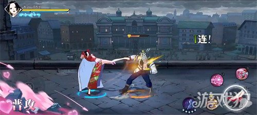 航海王壮志雄心波尔汉库珂怎么样1