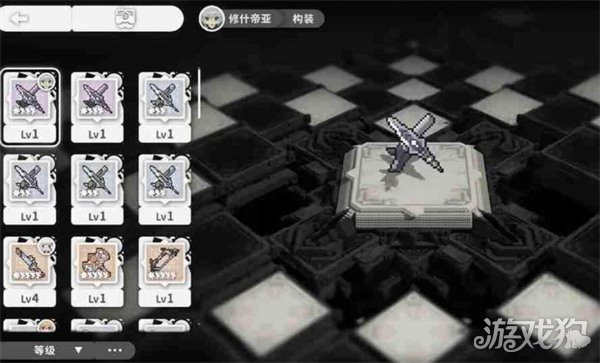 火环最强装备怎么搭配2