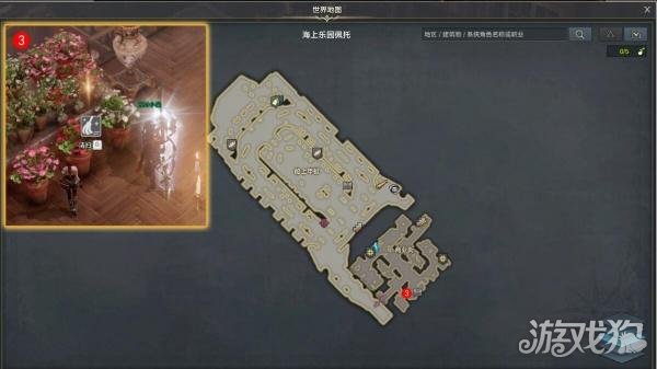 命运方舟度日如年任务怎么做3