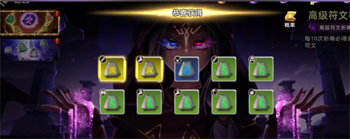 酋长你别跑部落商铺怎么玩2