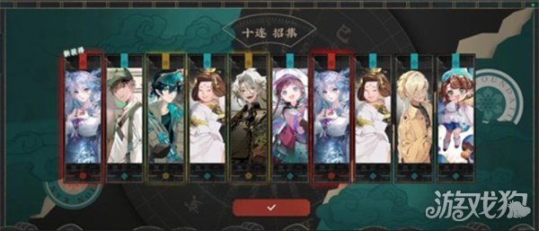 物华弥新小宋香炉值得抽吗2