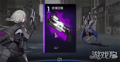 卡厄思梦境黑玫瑰诗人怎么样1