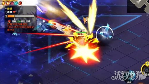 酋长你别跑霜晶巫女怎么打2