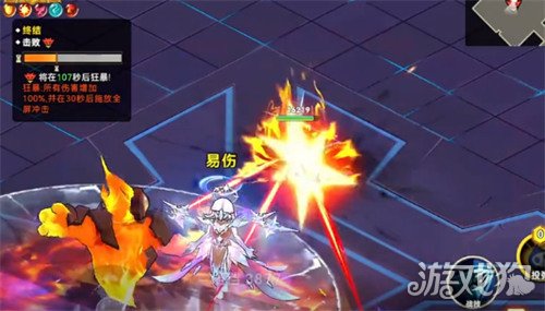 酋长你别跑霜晶巫女怎么打3