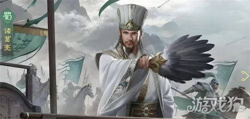 九牧之野诸葛亮兵法怎么搭配1