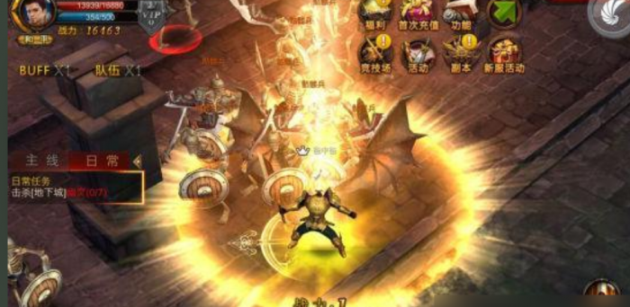 全民奇迹骑士神迹点数怎么加3