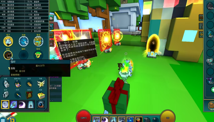 宝藏世界枪械师用什么宠物最好3