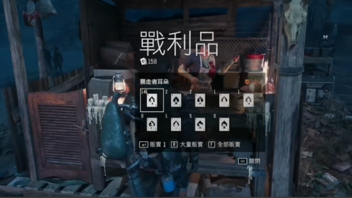 往日不再储物柜怎么用2