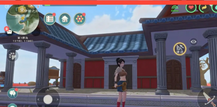 创造与魔法地基在哪里做3