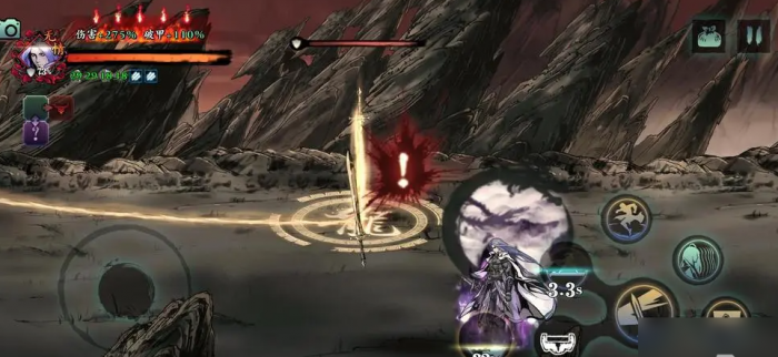 影之刃3左殇传说武器怎么得1