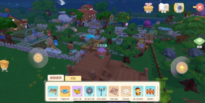 摩尔庄园家园怎么提升繁荣度2