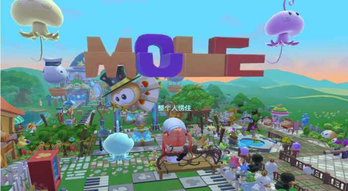 摩尔庄园怎么在地下放家具3