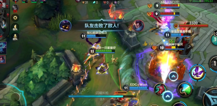 英雄联盟手游露露配合哪个射手3