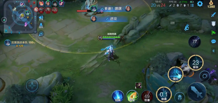 王者荣耀铠铭文出装怎么搭配3