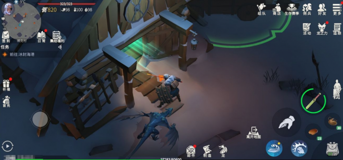 冰原守卫者凛风峡谷怎么玩3