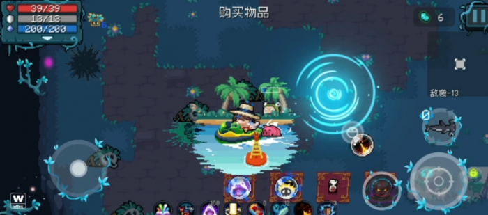 元气骑士森林鲨鱼怎么打1