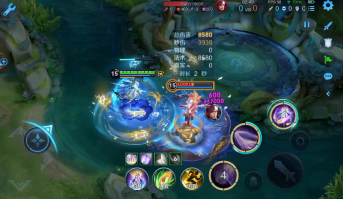 王者荣耀嫦娥的出装铭文怎么搭配3