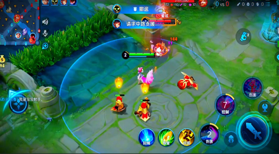 王者荣耀刘邦怎么配合妲己出装2