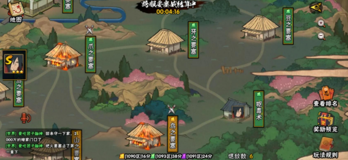 火影忍者手游金币怎么攒很多2